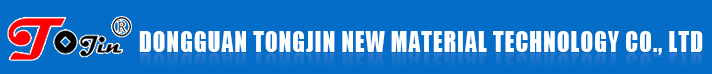 Dongguan Tongjin New Material Technology Co.,LTD